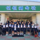 울진중학교 유교신문