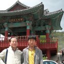 라라루