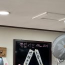 스마일문구분식 | [진주 하대동 맛집] 추억을 부르는 옛날 분식의 성지, 폴리텍대학 근처 '두꺼비집' 후기