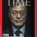 겐텐 송도트리플스트리트 이미지