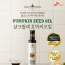 뮐레