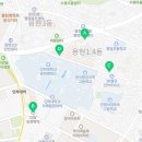 공차 (인천인하대점) 이미지