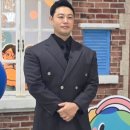 사주로 보는 나의 성격심리 이미지