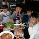 규창이네 이미지