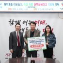 세은바이오