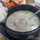 푸주옥 네이버블로그