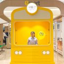 이마트 재발견프로젝트 팝업스토어 지역토산품 여기서 만나요