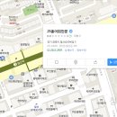 홍어회전문