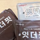 더블잇