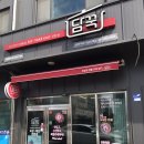 가남 | 여주 밀키트 담꾹 가남신해점 구입 후기