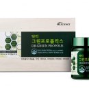 닥터그린홈