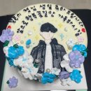 청주 레터링 케이크 내돈내산 운천동 윈썸 솔직후기