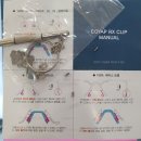룩스토어(창원대동점) 네이버블로그