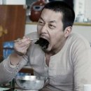 진실의미간