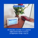 장점경로당 이미지