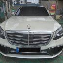 벤츠 s63 amg - 자동차종합검사 대행 합격!! 이미지