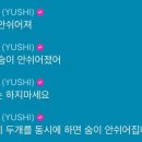 사월이네 네이버블로그