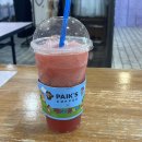 휴학일기4_블챌 2