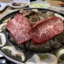 정남진 만나 숯불갈비 식육식당 이미지