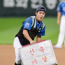 황성빈 카카오 검색결과