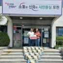 ㈜용운 이미지