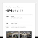 바디퓨처 퍼스널트레이닝 개포점 Daum카페