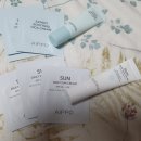 아이뽀라 이미지