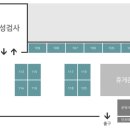 투엠코리아