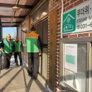 석우경로당 이미지