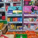 보민당약국 이미지