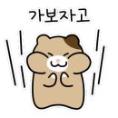 보라카이짐 선부점 이미지