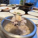 전주 한옥마을 전통 맛집 [기와 ]후기리뷰-보리굴비/ 떡갈비 한정식/현지인추천맛집