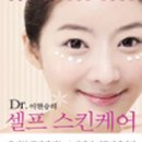 지음케어 이미지