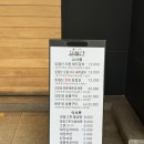 수성갈비 | 수성동 맛집 추천, 일월산 돼지갈비 수성점 방문 후기