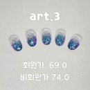 태봉씨 뷰티살롱 이미지