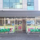 내고향청보리한우 이미지