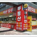 블루2차어린이집 이미지