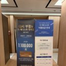 메디프리마