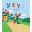 유아이유 이미지