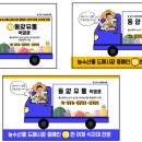 농수산물야채가게 이미지