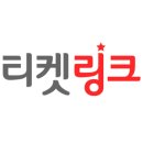 뮤지컬 온새미로 이미지