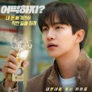 세븐일레븐 성남은행빌리지점 | 길대학교 창일동청담호텔웨딩홀 범하축산회장집 메세나 절사찰 호수댐 정자대부김해저축은행 조보아빵앤미