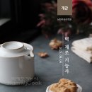 떡제조기능사 | [국비]떡제조기능사_2025-2회차_개강