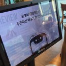 우암산순환로 | [후기] 단체모임하기 좋은 쭈꾸미맛집 발견!! 청주 복사꽃피는집