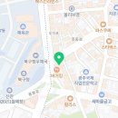 김형재치과의원 이미지