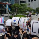 당진중학교 당진신문