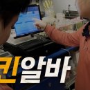 공다방 - 창원시 의창구 자여로 58 | 공다방