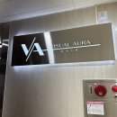 272-2119 | 울산 남구 미용실 / 비쥬얼아우라 타임스퀘어점 남자펌 후기💇🏻‍♂️