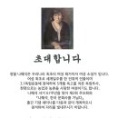 한국문화사