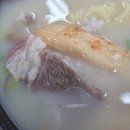 양주시맛집 하루 4시간, 30그릇만 파는 한우곰탕 청도납닥바위 후기